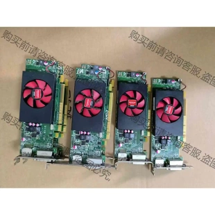 R5240 9新 1G獨立顯卡 200 議價產(chǎn)品 戴爾AMD 原裝 拆機功能