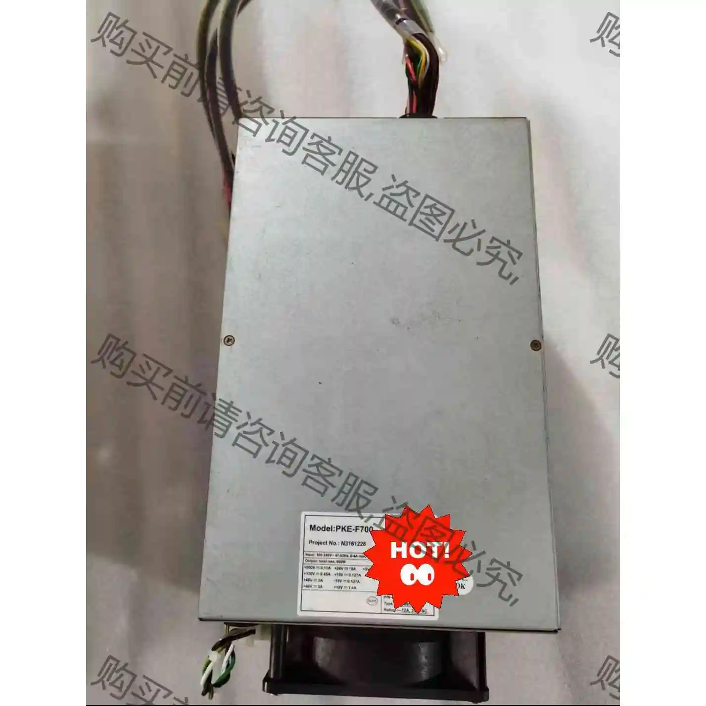 PKE-F700 N3161228现状出售 议价产品 原装拆机功能完好