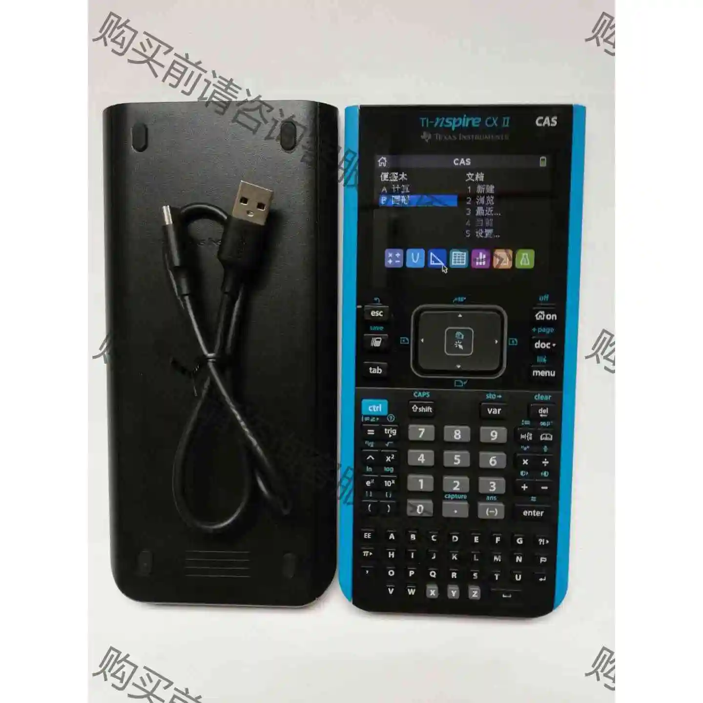Ti nspire cx cas ii 图形计算器感兴趣的话 议价产品 原装拆机功