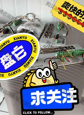 SPIIPLUS CM-2-A-E-M0 议价产品 原装拆机功能完好