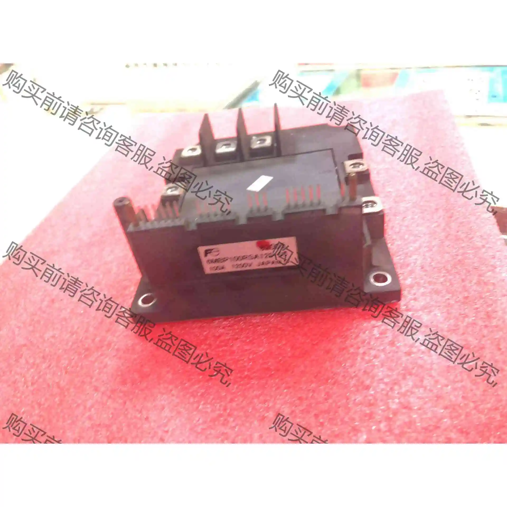 6MBP100RSA120-03、igbt拆机模块包测好 议价产品 原装拆机功能完