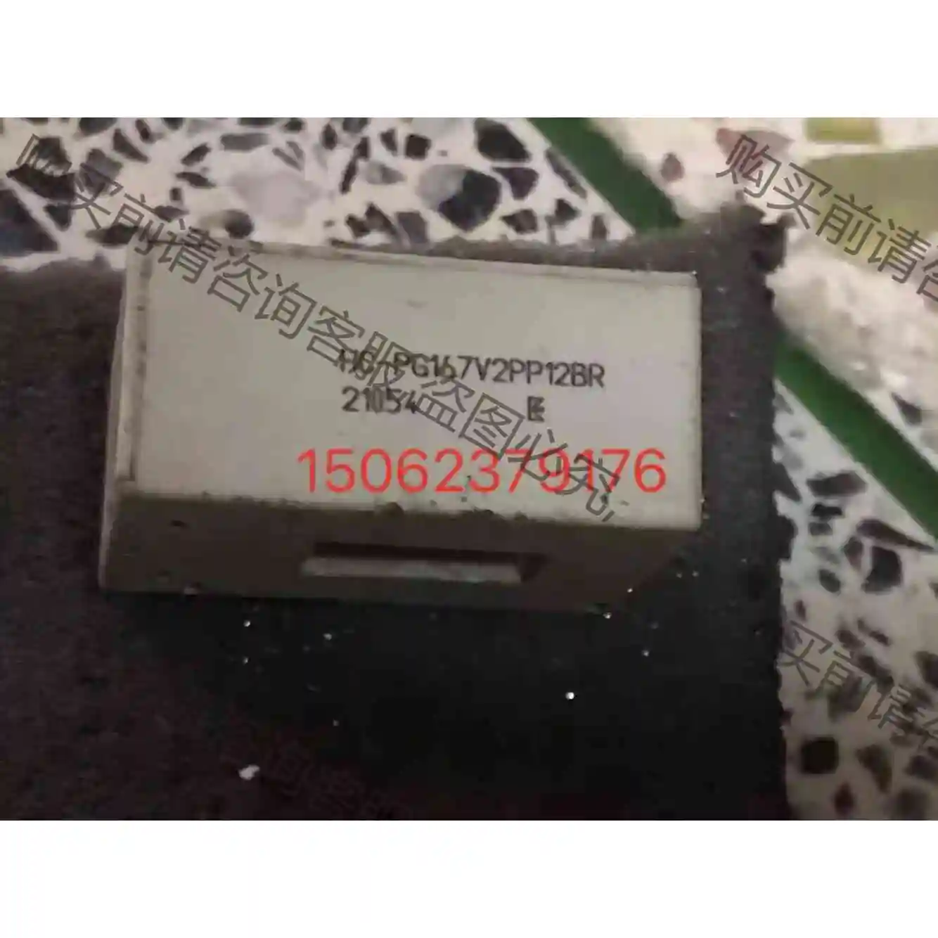 HC-PG167V2PD12BR HC-PG055V4B12 议价产品 原装拆机功能完好