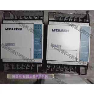 fx1s 議價產品 原裝 拆機功能完好 14Mr