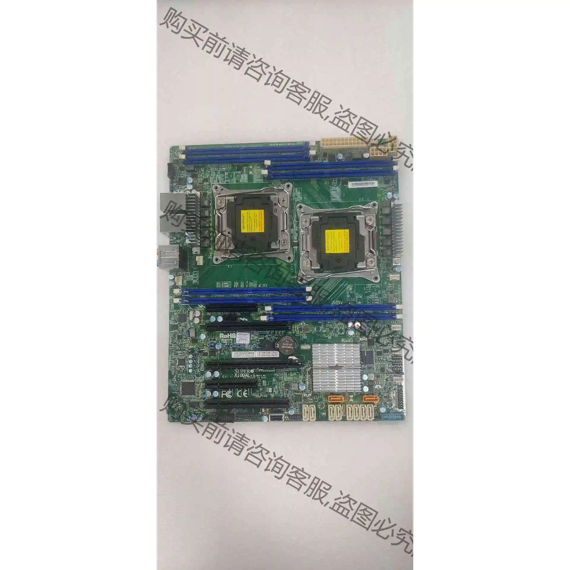 超微X10DAL-I 支持E5 2600V3/V4系列CPU 议价产品 原装拆机功能完