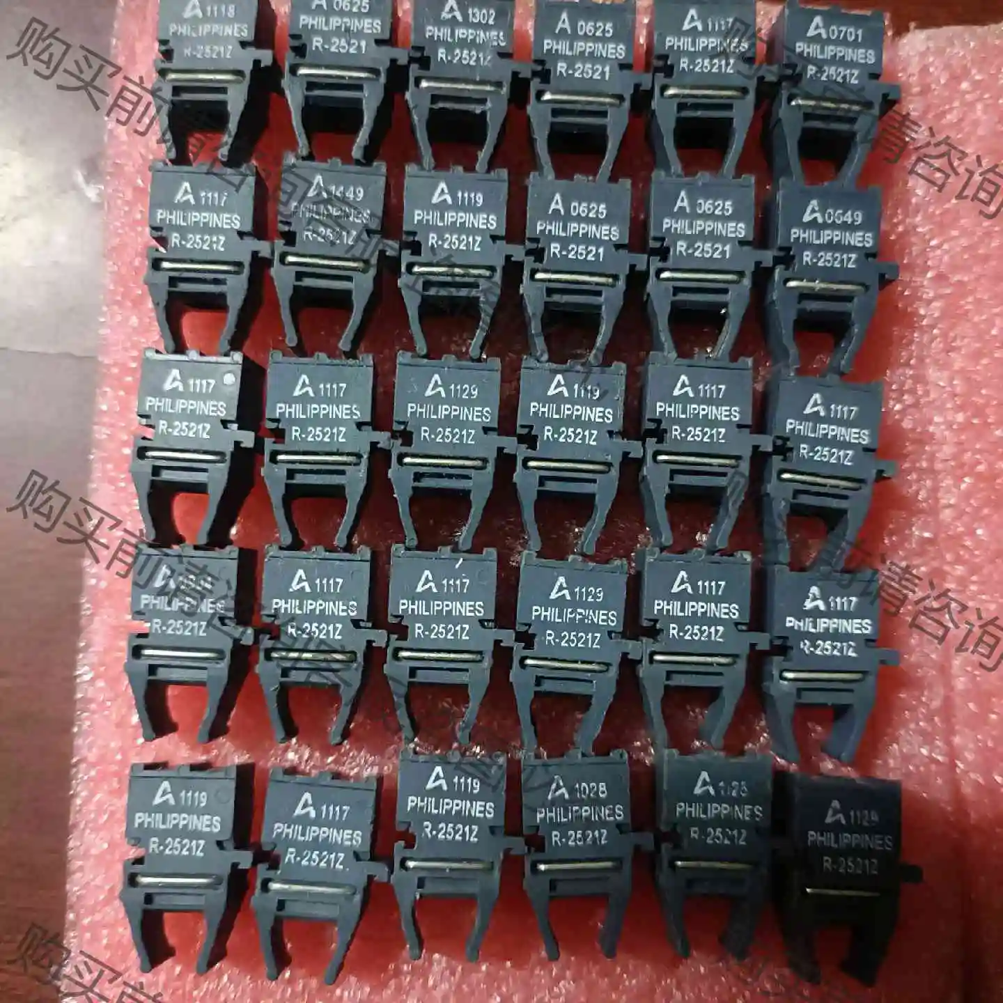 R-2521Z ,T-1521Z原装拆机，测试好发货，发货前 议价产品 原装拆