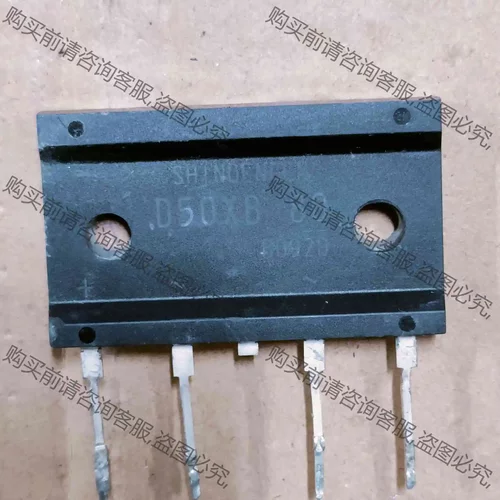 D50XB80 ASEMI 单相整流桥 原装拆机现货 议价产品 原装拆机功能