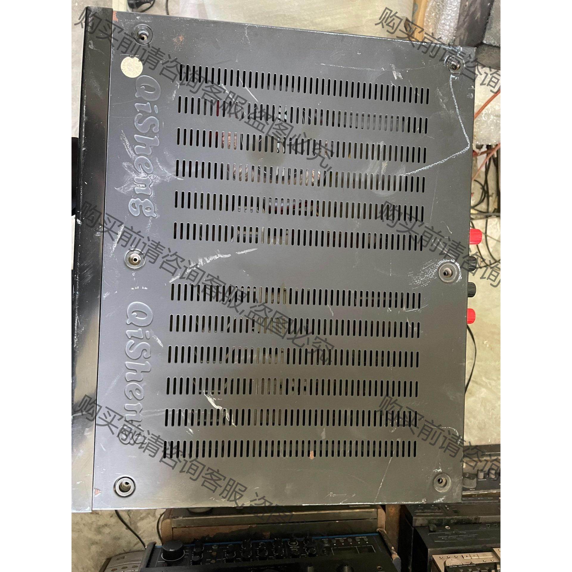 qisheng/奇声av388d前后级功放,外观如图所示还过 议价