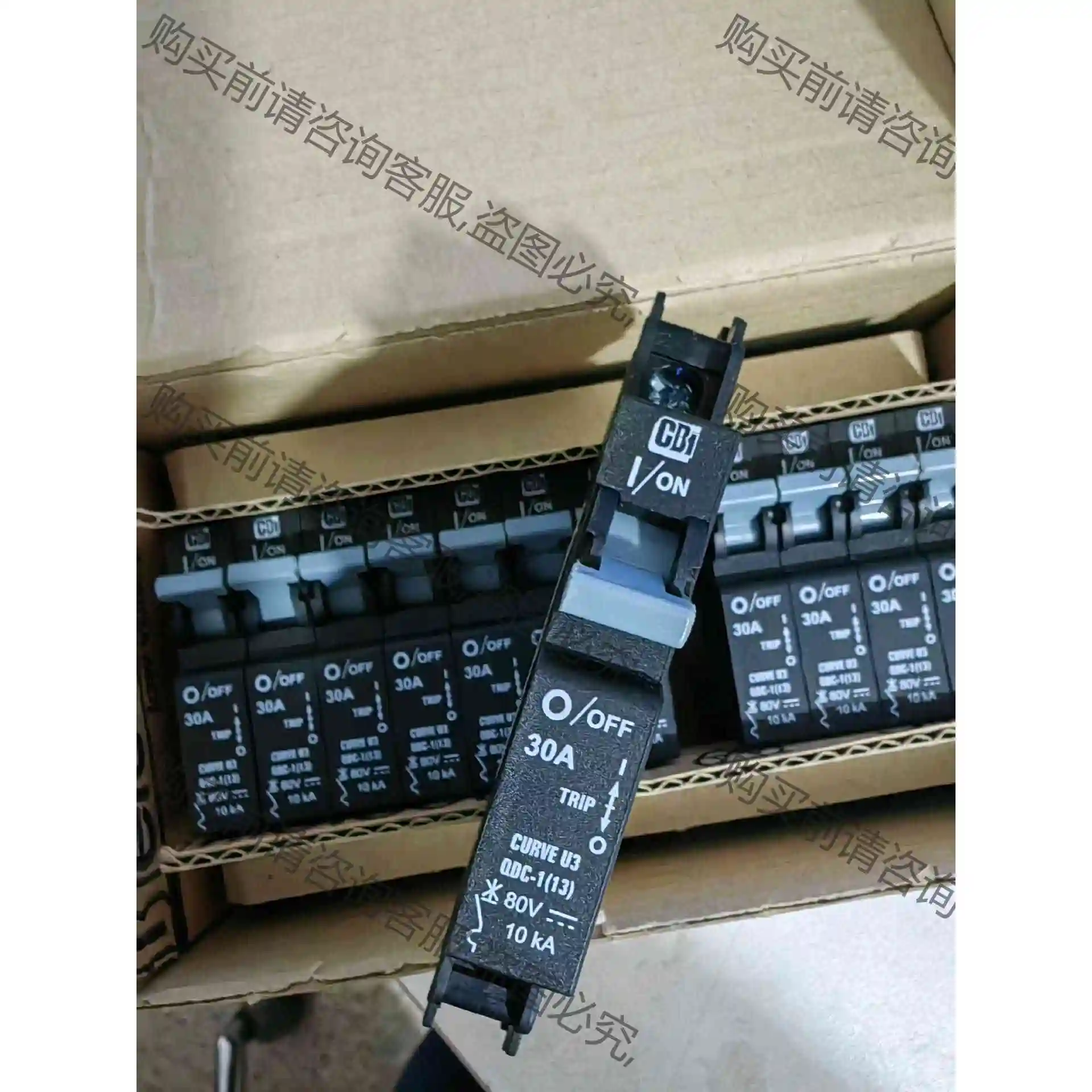 QDC-1（13）-DM-U3-30A-B0 断路器QD 议价产品 原装拆机功能完好