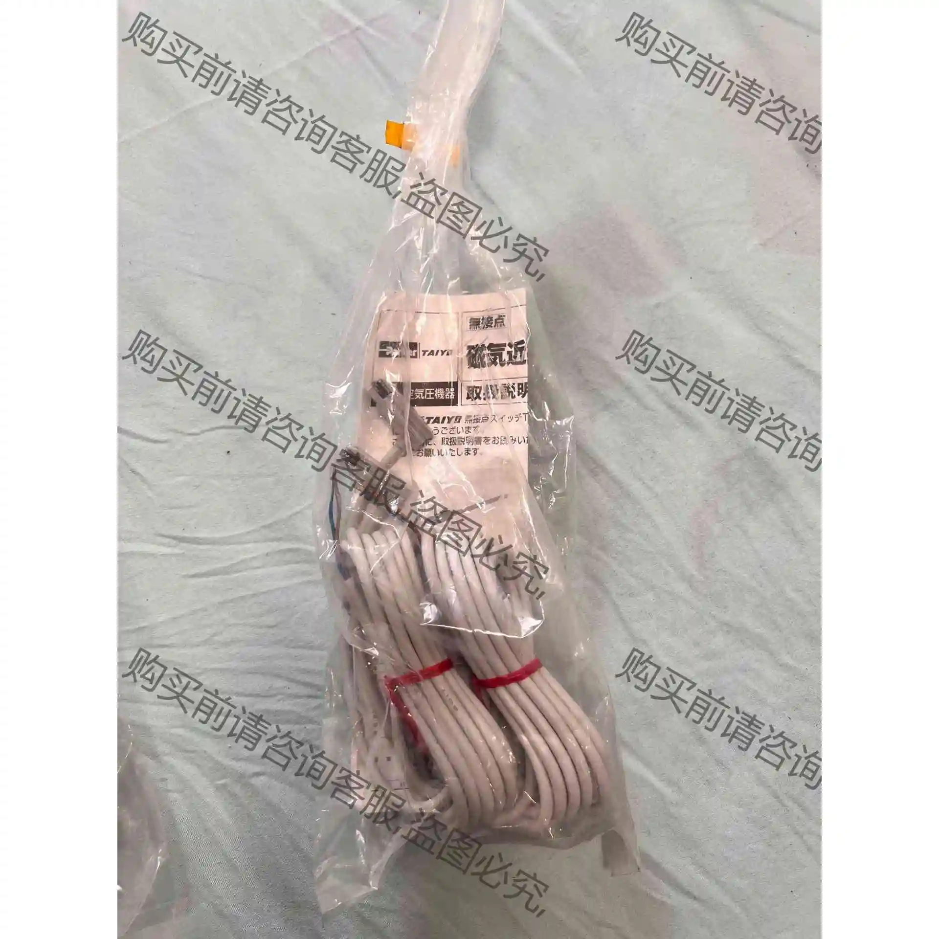 太阳铁工磁性开关T2YV，全新没有使用过，实物请见下图，一共 议