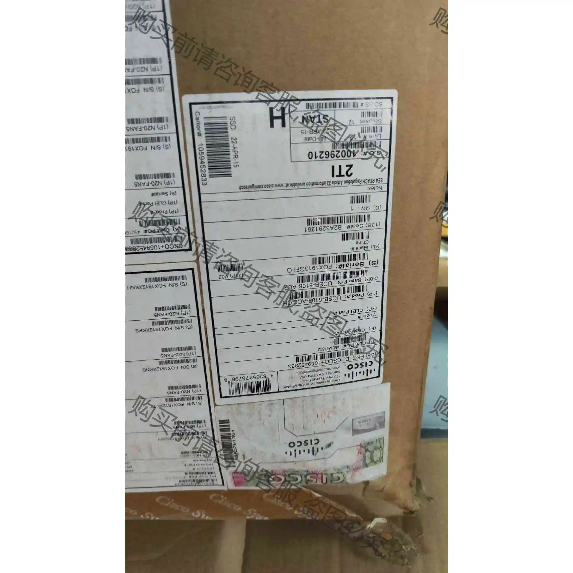 思科UCSB-5108-AC2 刀箱 bu含刀片 议价产品 原装拆机功能完好