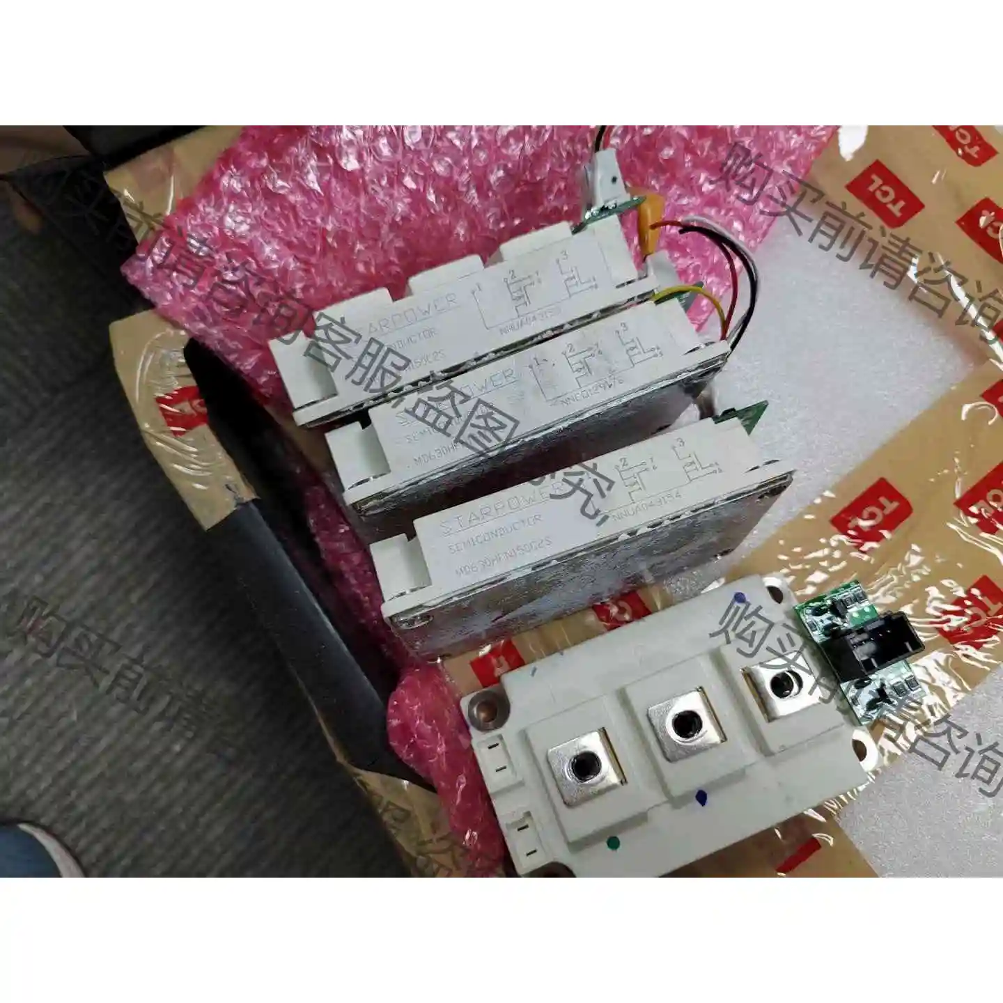 MD680HFN100B3S MD630HFN150C2S 议价产品 原装拆机功能完好