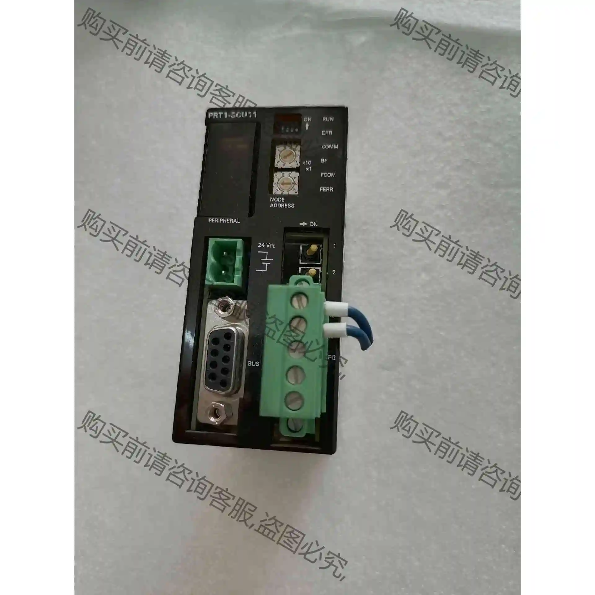 PRT1-SCU11， 议价产品 原装拆机功能完好