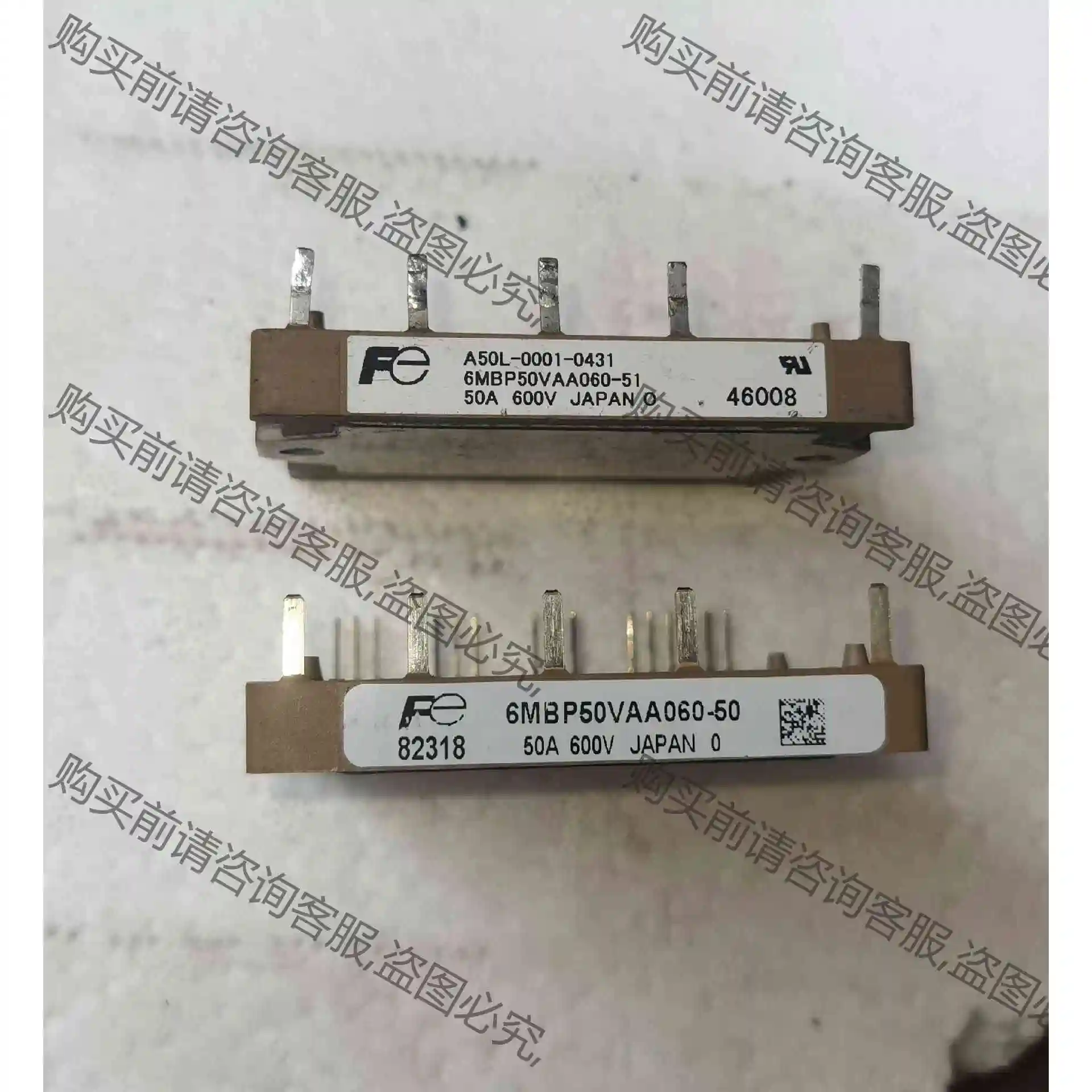 拆机模块6MBP50VAA060-51(A50L-0001- 议价产品 原装拆机功能完好