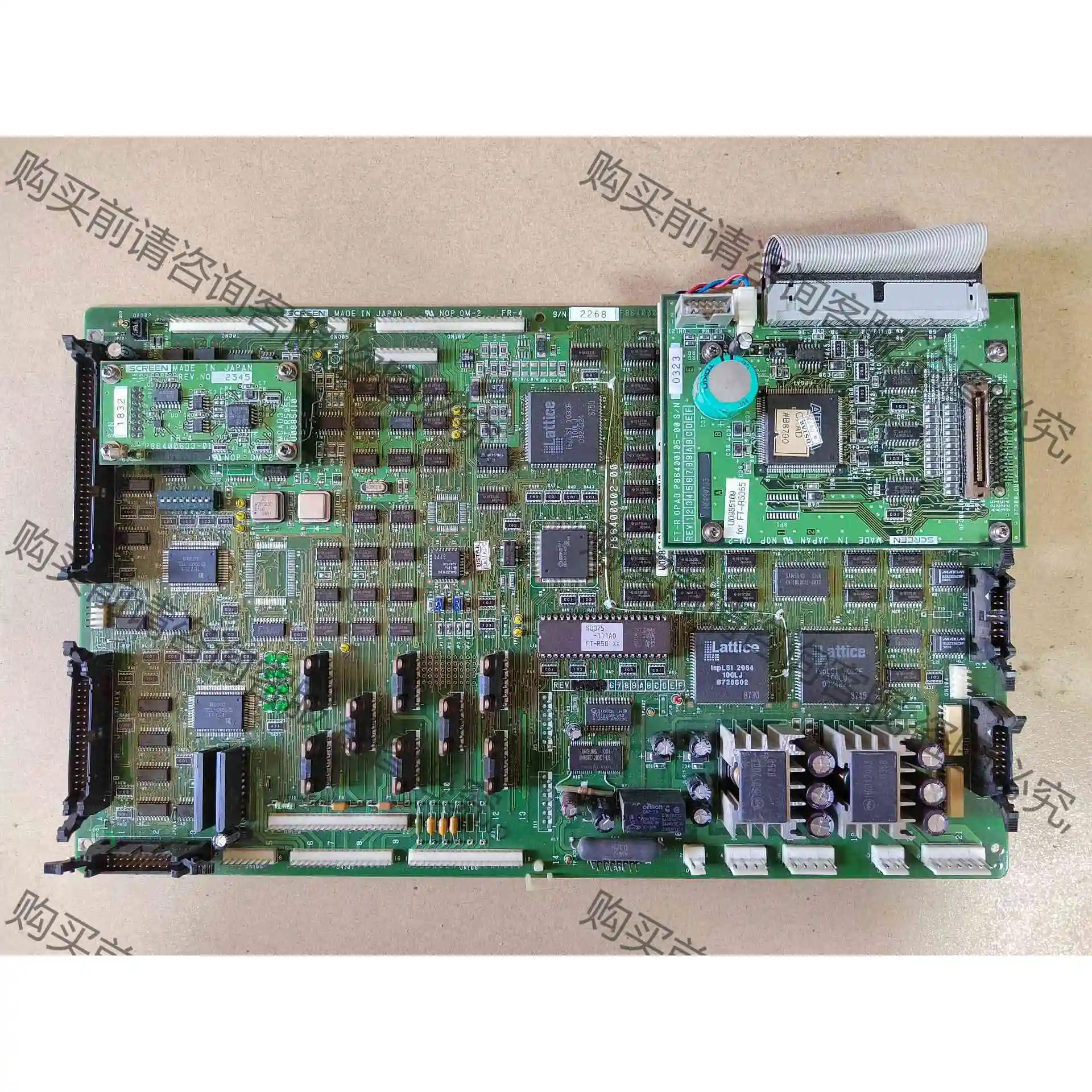 NOP OM-2 议价产品 原装拆机功能完好