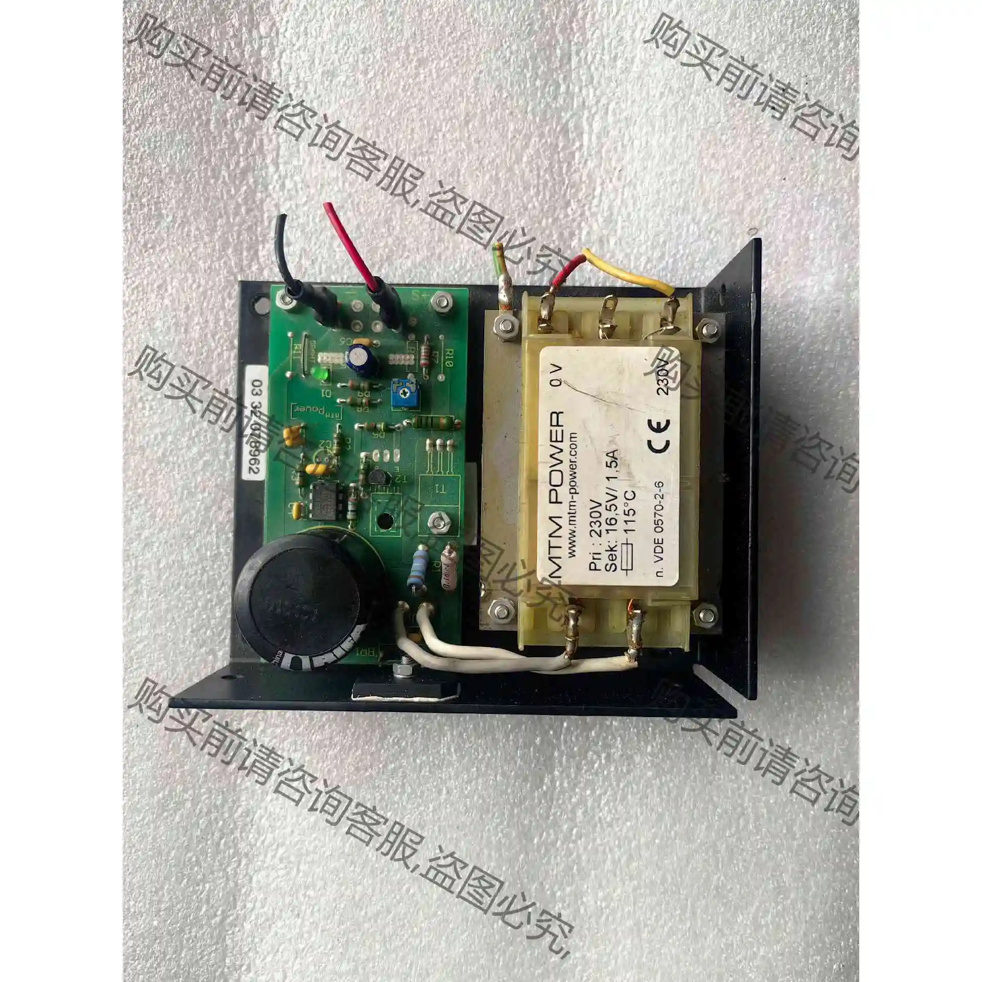 西门zi M13 MTM POWER模块 议价产品 原装拆机功能完好