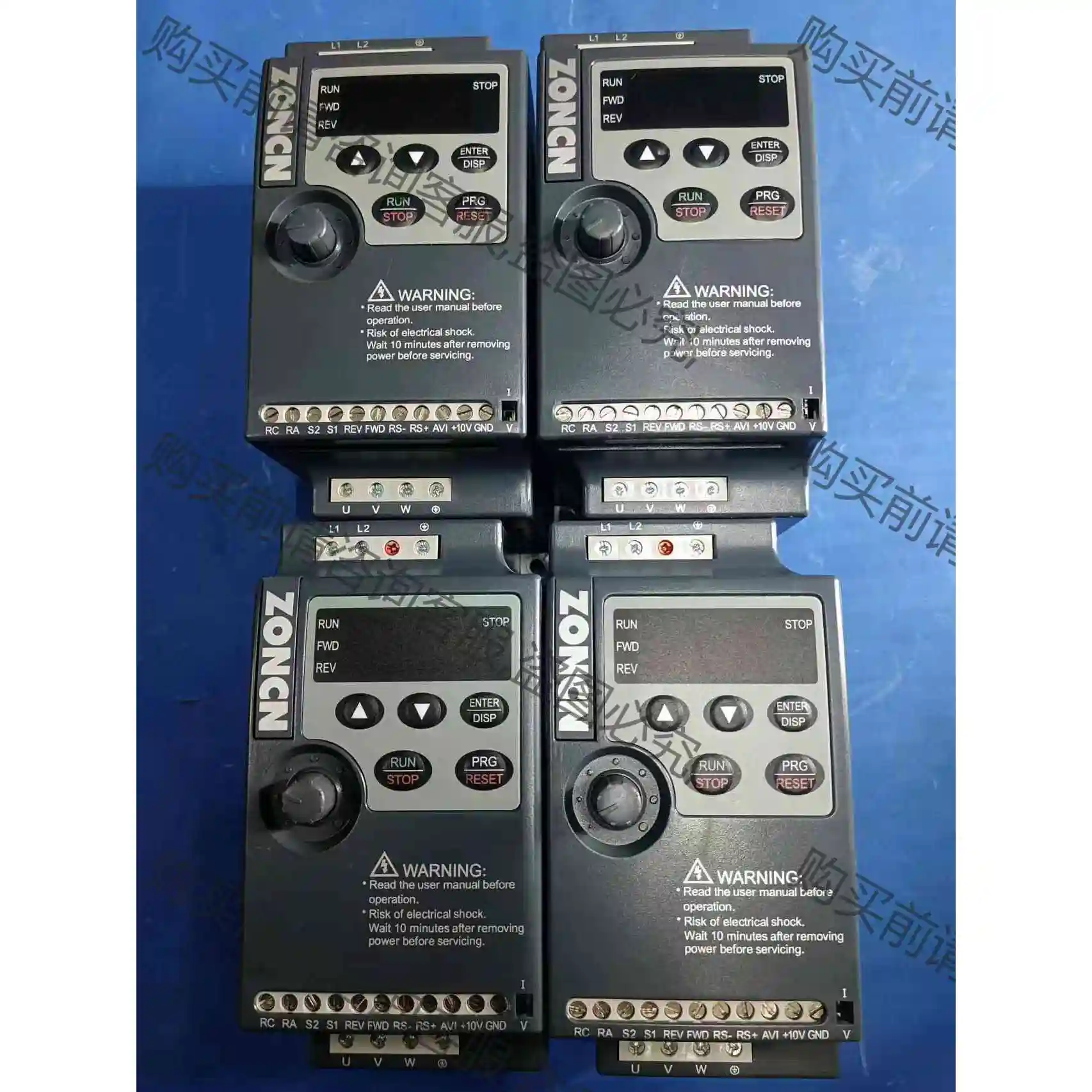 上海众辰NZ100迷你型变频器 0.75W；共35台 议价产品 原装拆机功