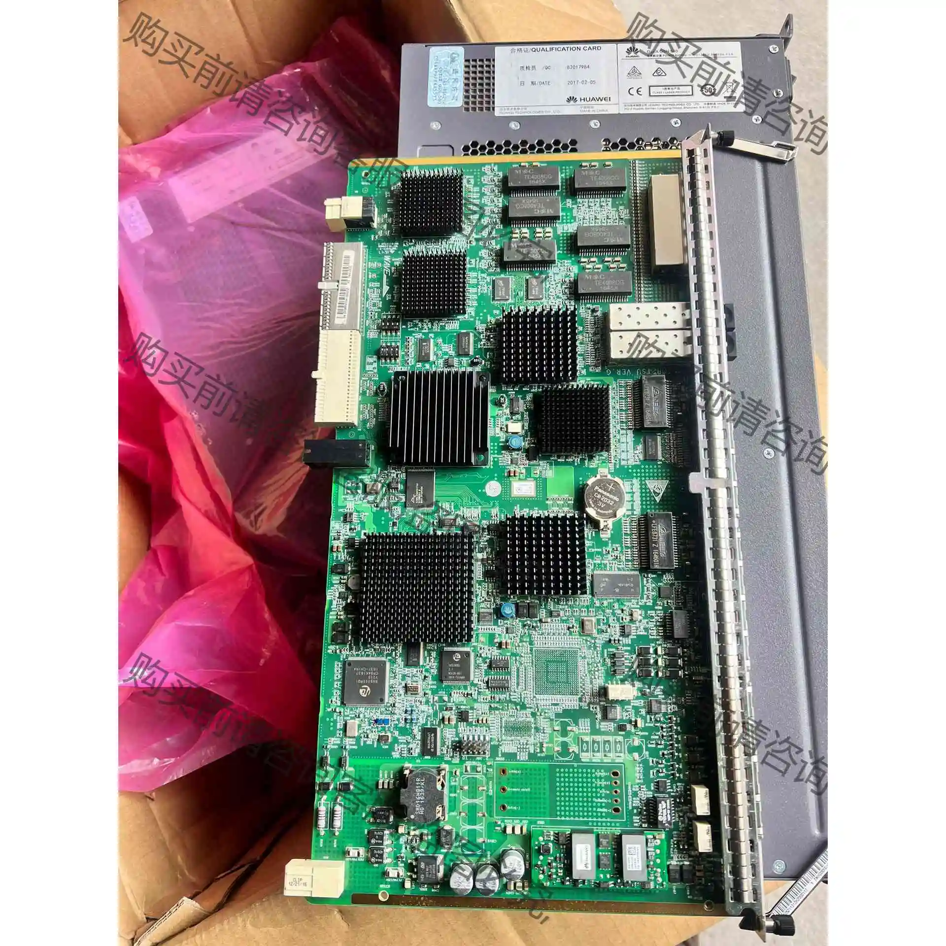 OSN500金边主控 全新无包十几台 议价产品 原装拆机功能完好