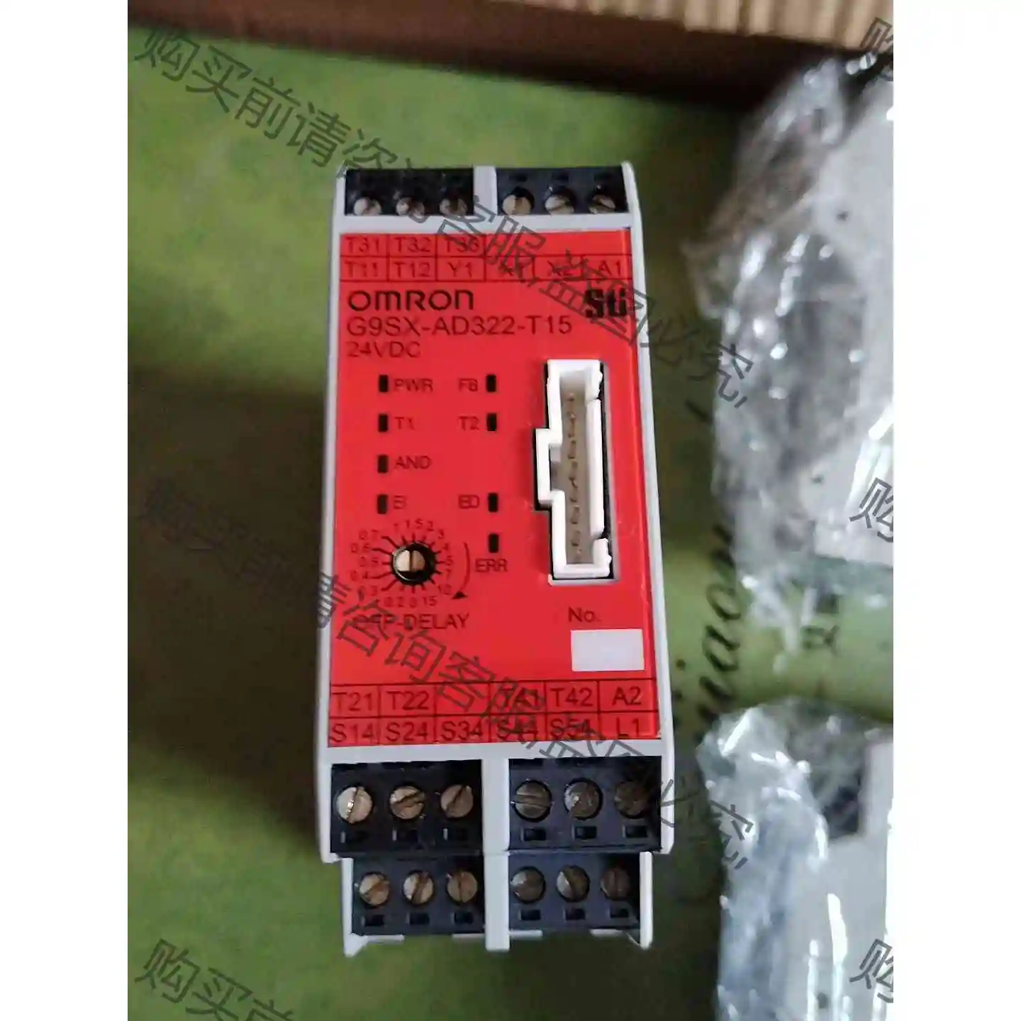 安全继电器G9SX-AD322-T15-RT/RC GS22 议价产品 原装拆机功能完