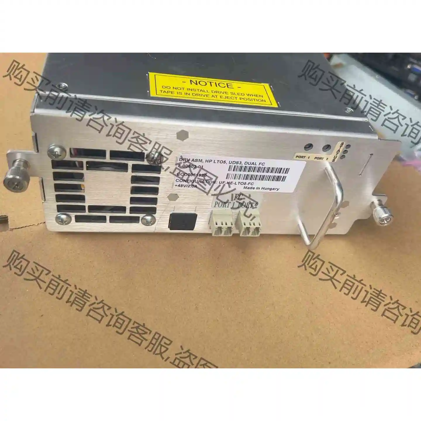 Quantum I500/I2000/I6000 LTO5 议价产品 原装拆机功能完好
