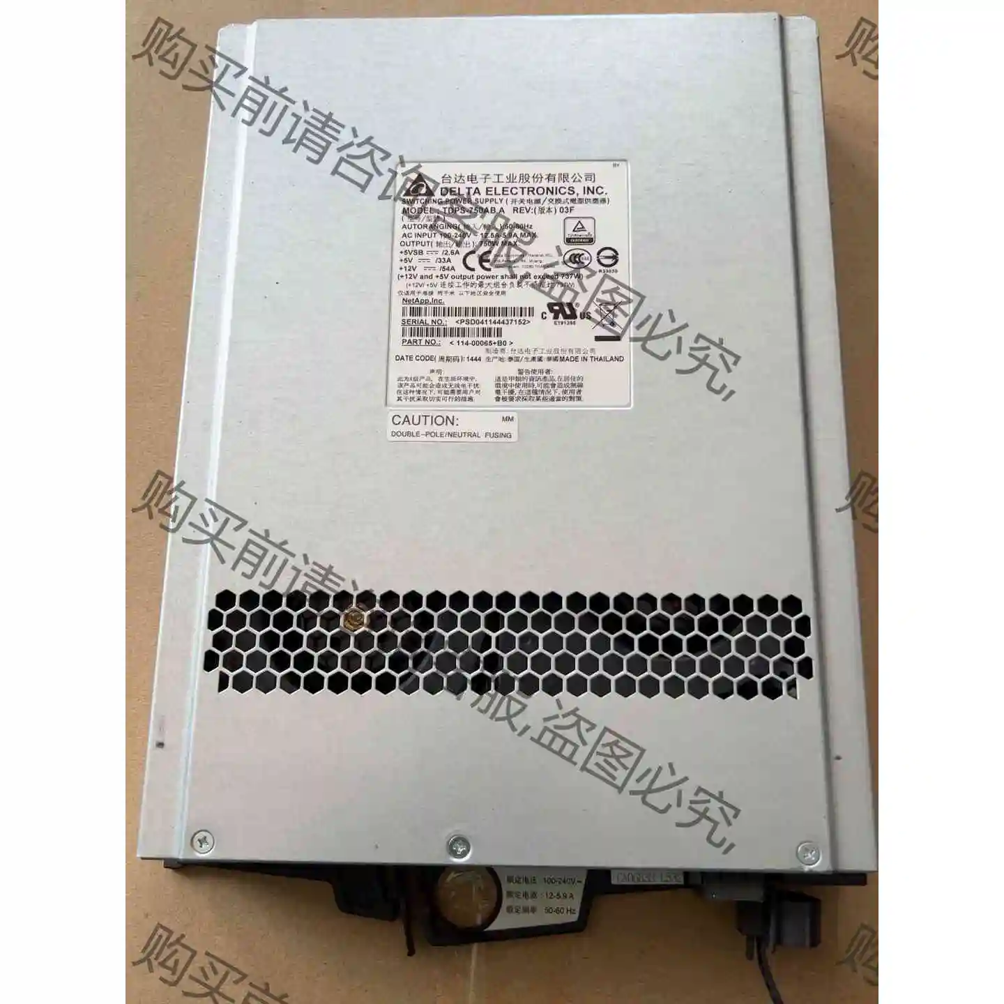 NetApp DS2246电源 CA07336-C141 议价产品 原装拆机功能完好