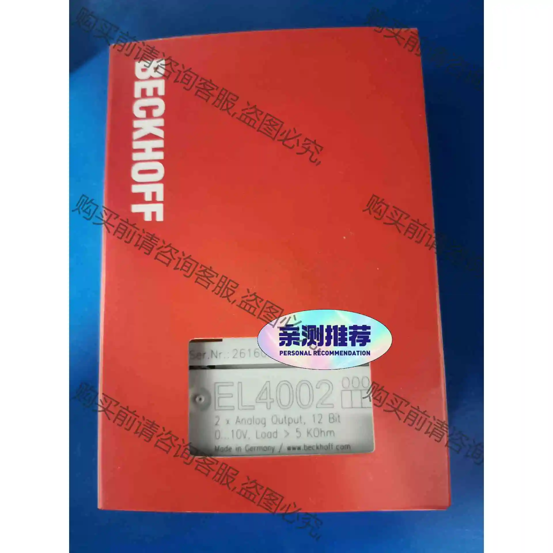 倍福EL4002 全新带包装，议价出 议价产品 原装拆机功能完好