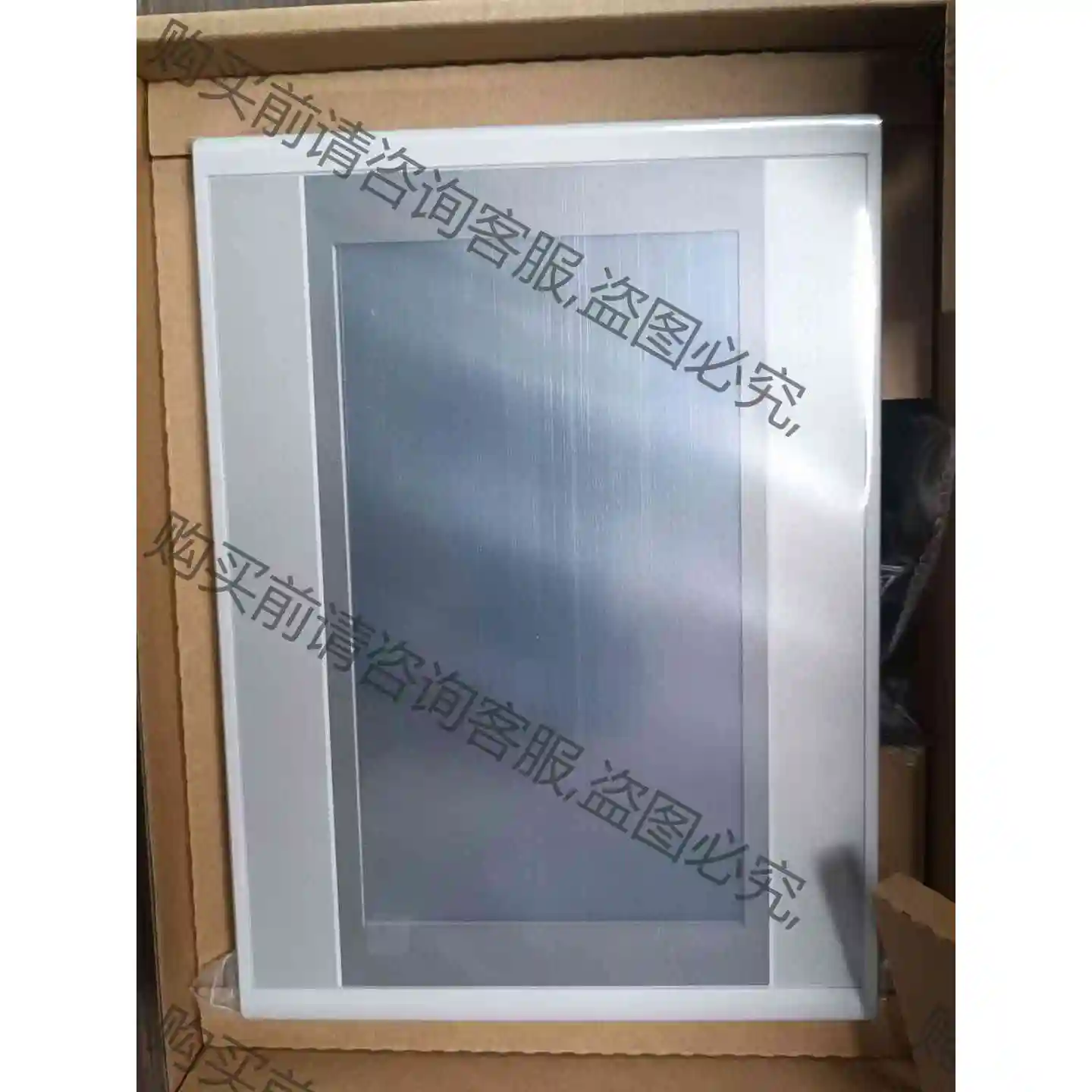 昆仑通态触摸屏TPC7022ei 议价产品 原装拆机功能完好