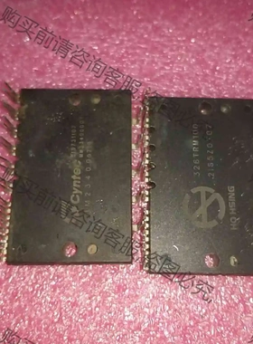 326trm100 议价产品 原装拆机功能完好