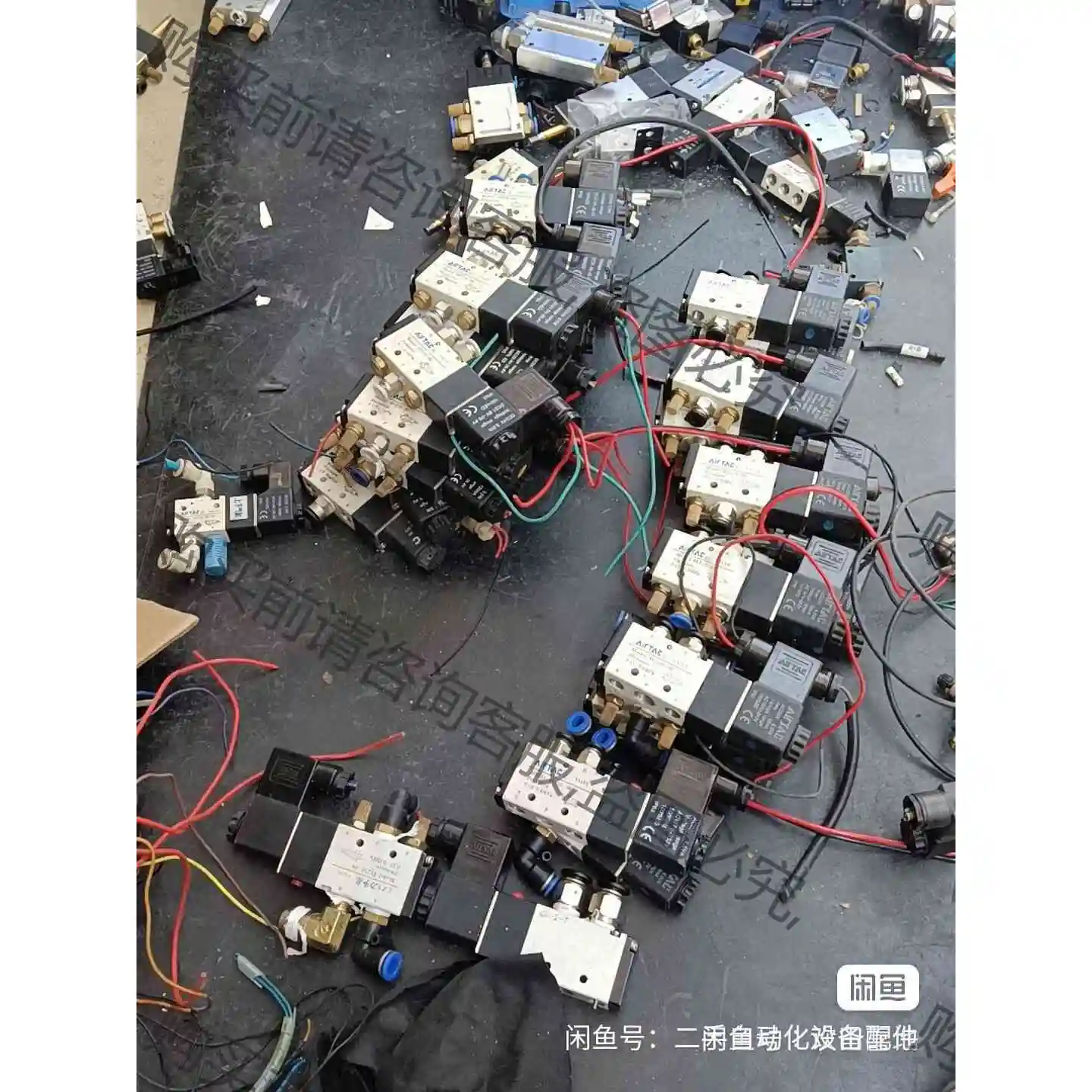 亚德客电磁阀4V210-08，有24V,220V 议价产品 原装拆机功能完好