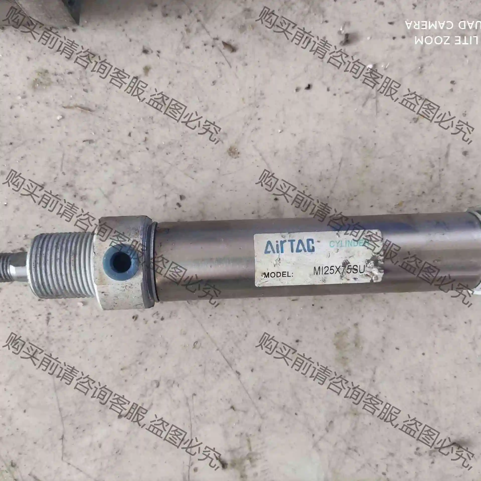 亚德客原装迷你型气缸Ml25x75SU 议价产品 原装拆机功能完好