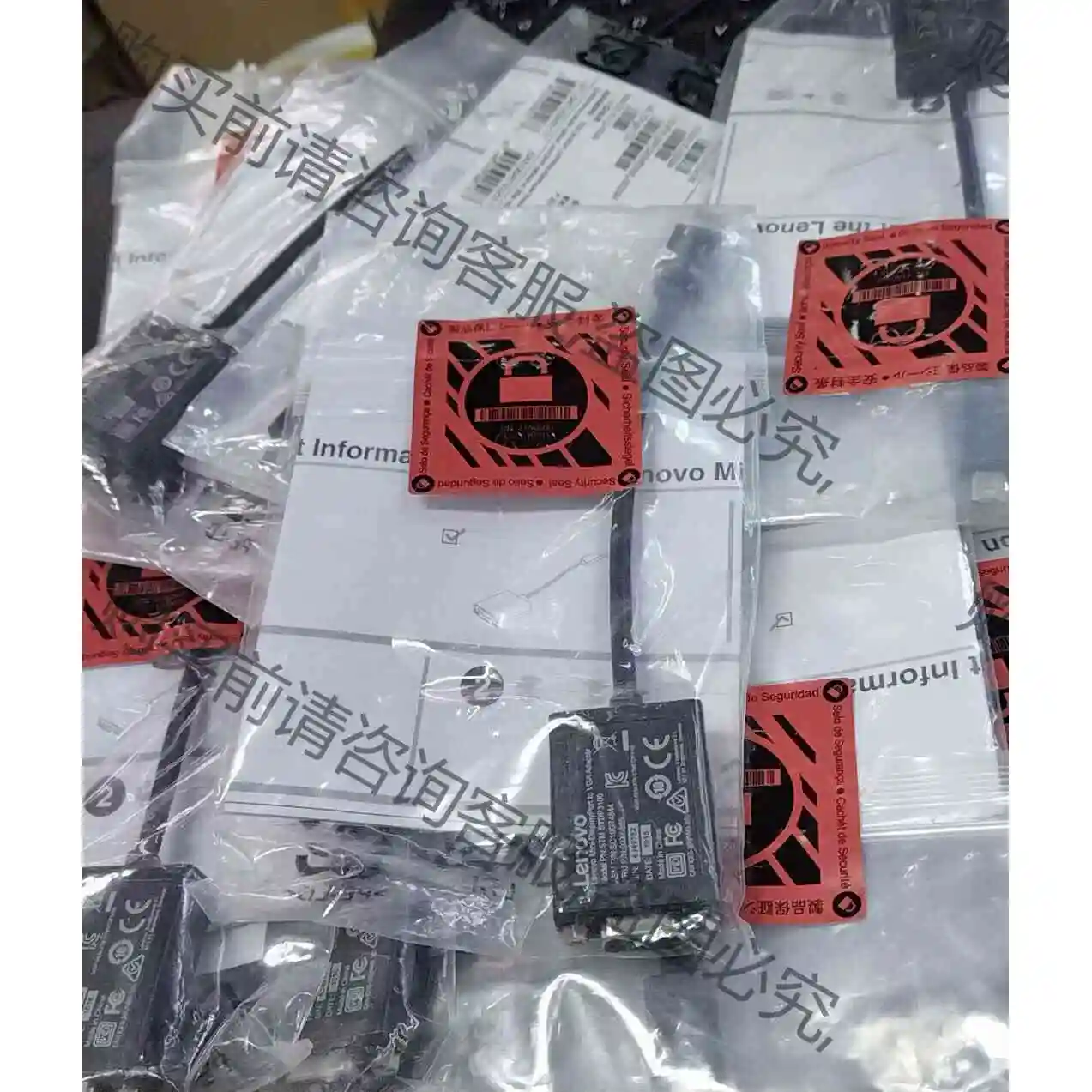 联想迷你DP转VGA原装正品，STDP3100转接线 全新带 议价产品 原装