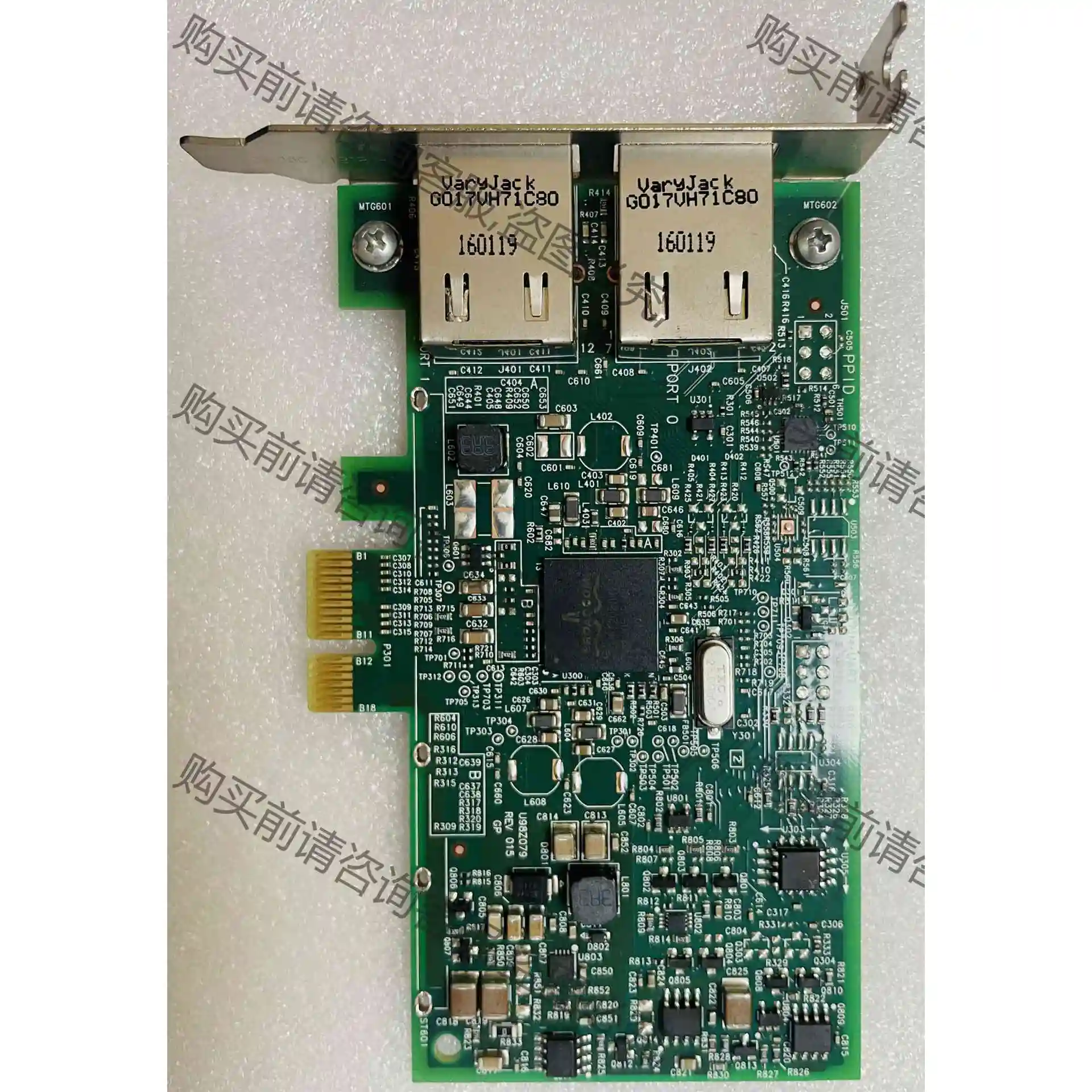 DELL Broadcom BCM5720双口千兆pcie网 议价产品 原装拆机功能完