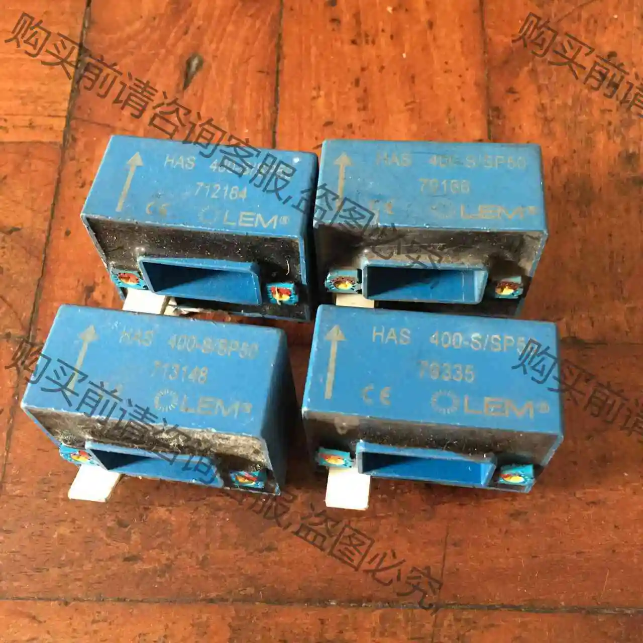 HAS 400-S/SP50传感器 议价产品 原装拆机功能完好