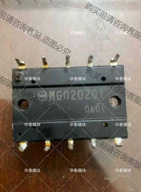 MG020201 MG020200 安川模块 议价产品 原装拆机功能完好