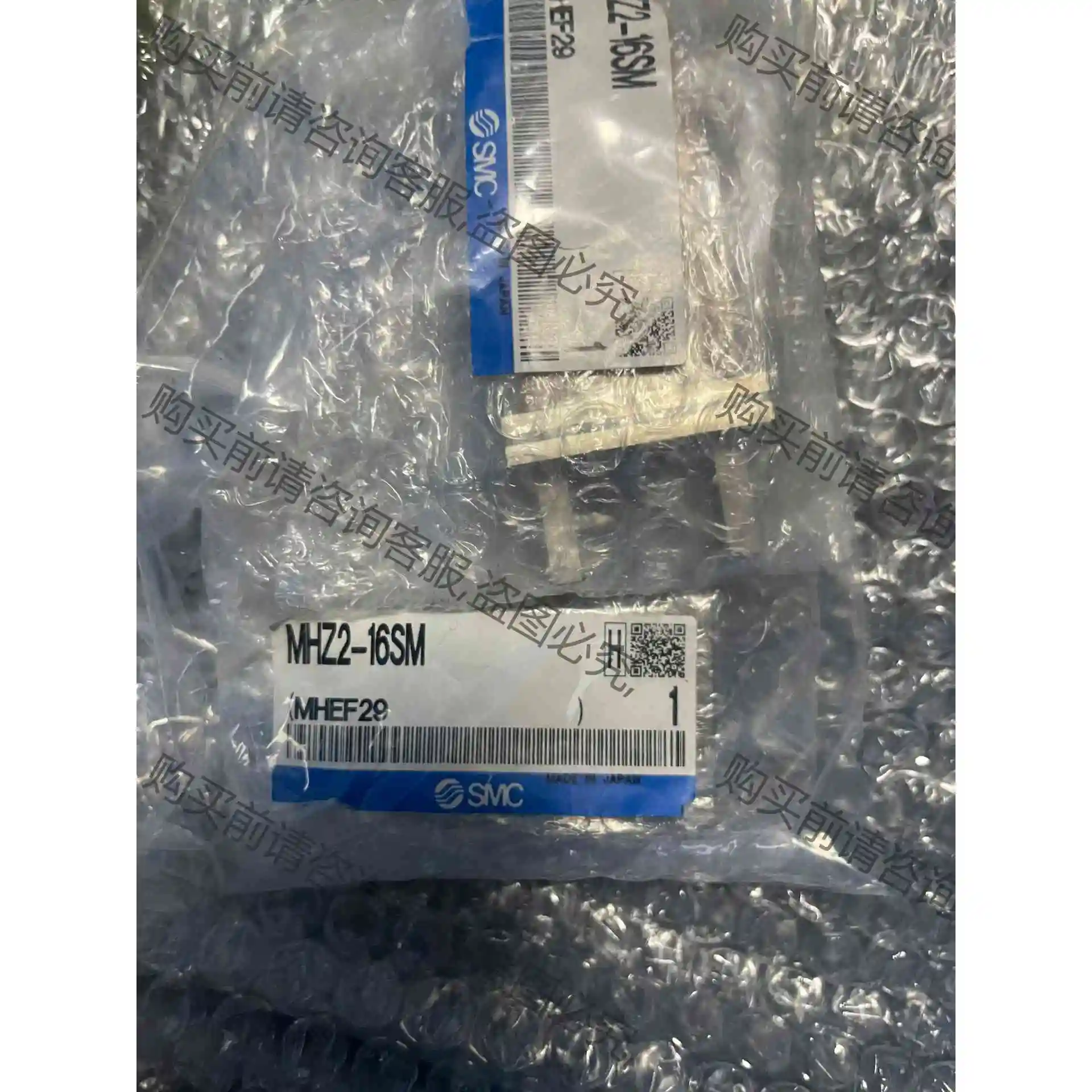 全新原装正品 MHZ2-16SM 议价产品 原装拆机功能完好