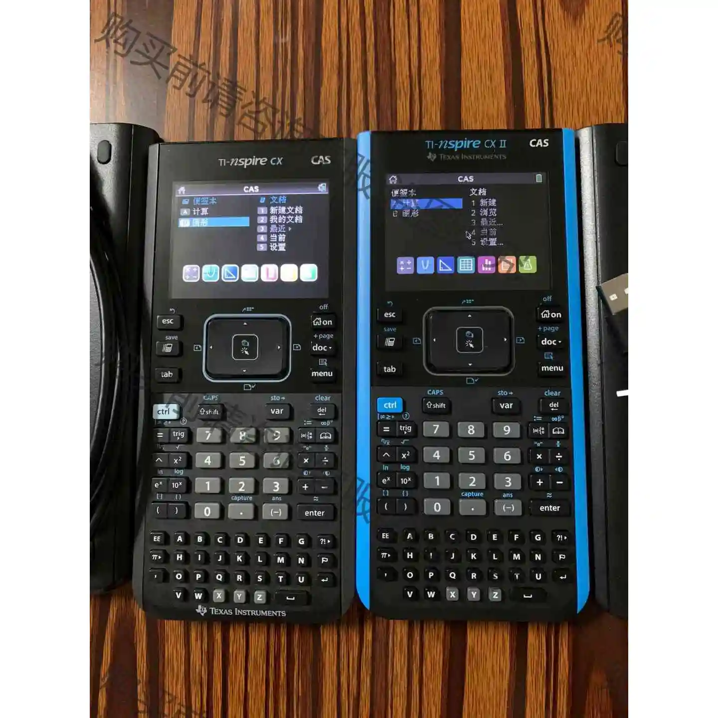 Ti nspire cx cas 非ii 考用计算器 议价产品 原装拆机功能完好