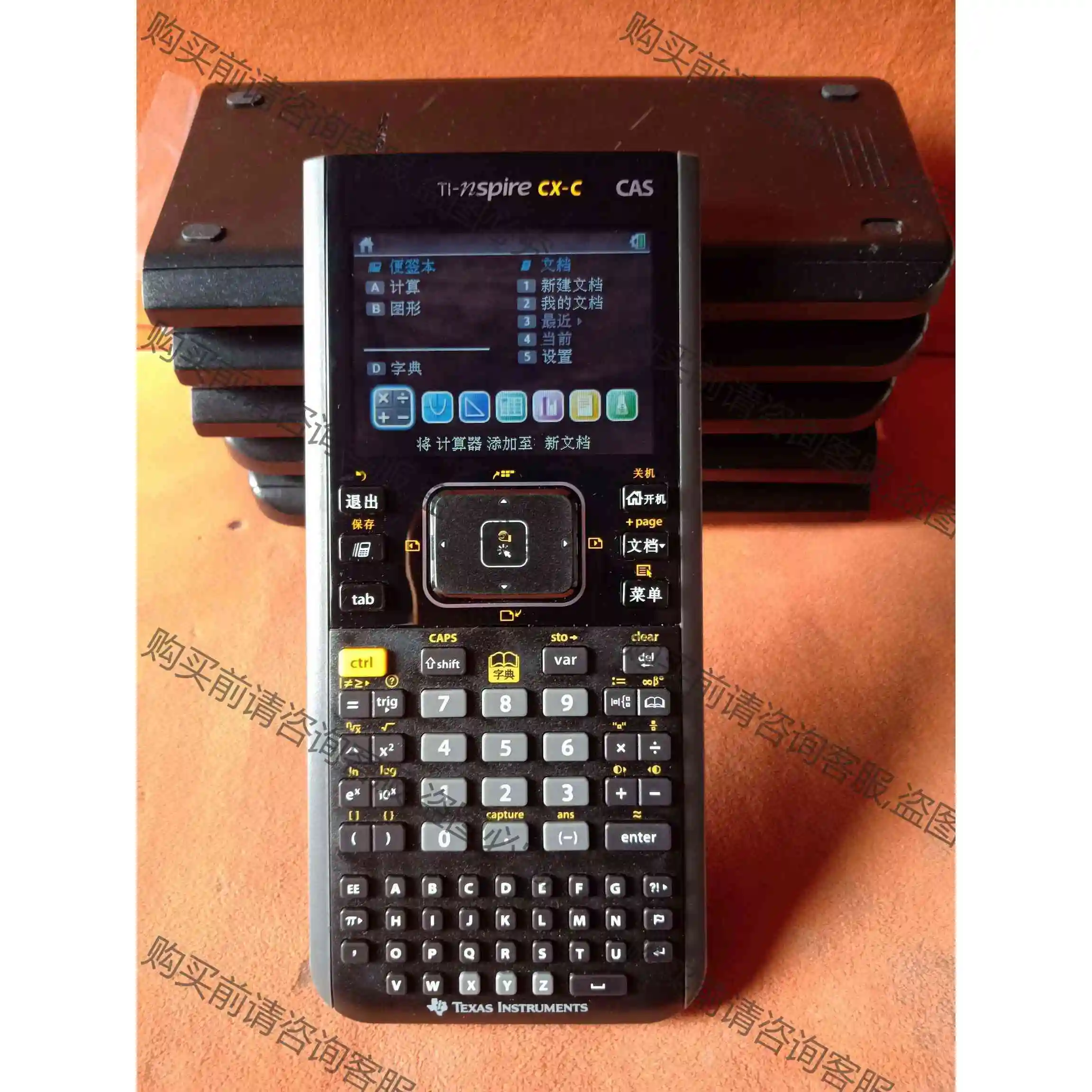 德州TI Nspire cx-c cas彩屏图形感兴趣的话点 议价产品 原装拆机
