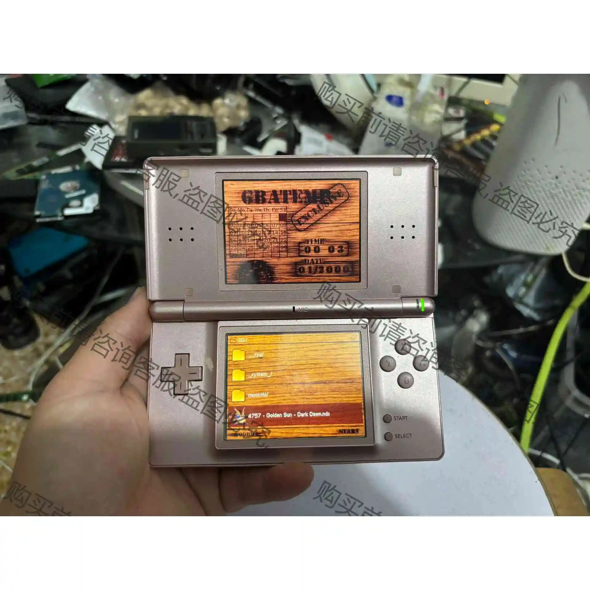 任天堂游戏机USG-001 议价产品 原装拆机功能完好