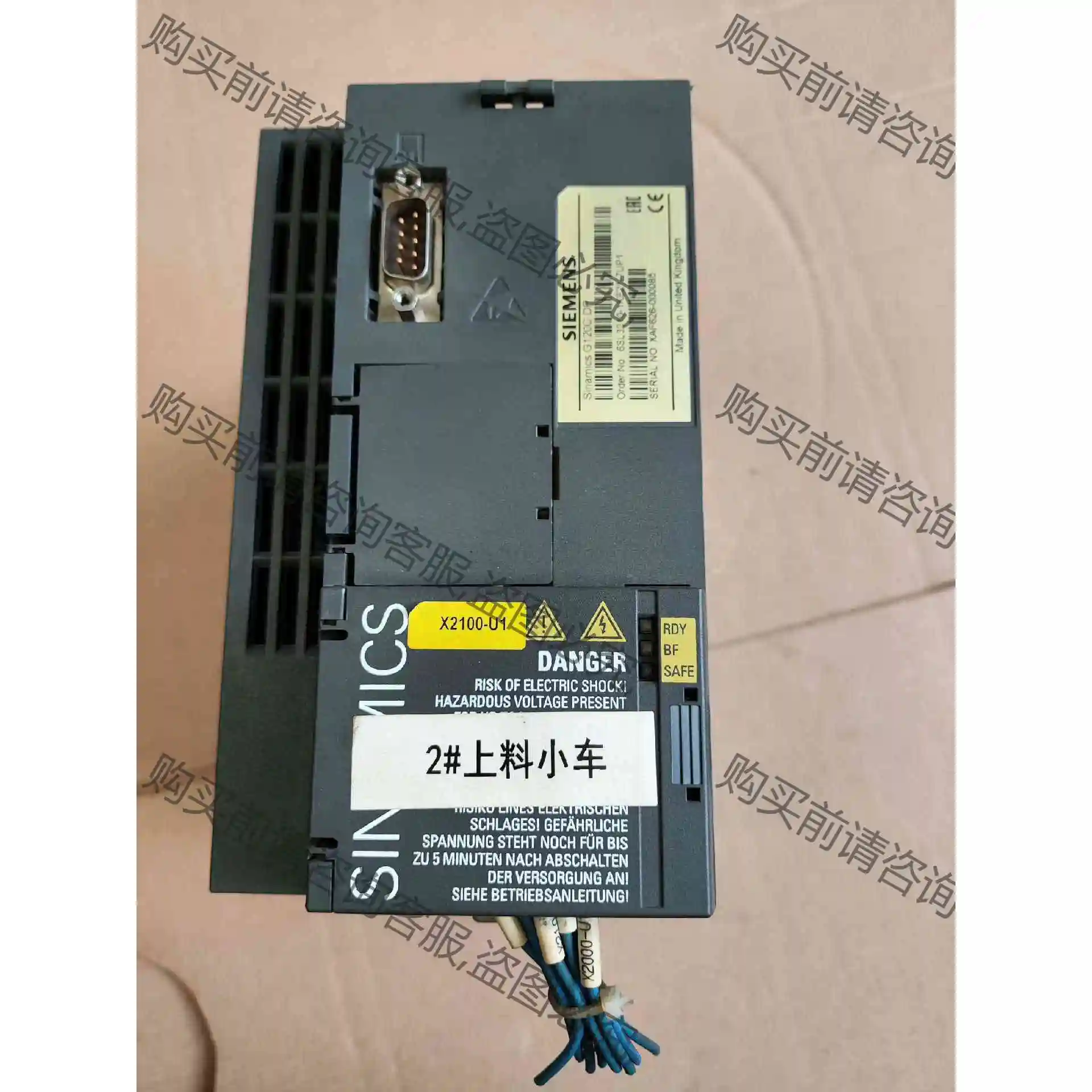 西门zi变频器 6SL3210-1KE21-7UP1 7. 议价产品 原装拆机功能完好