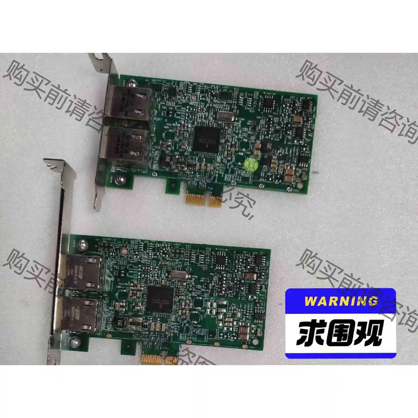 pcie 1x 双口千兆网卡，博通bcm5720 DP 1G 议价产品 原装拆机功