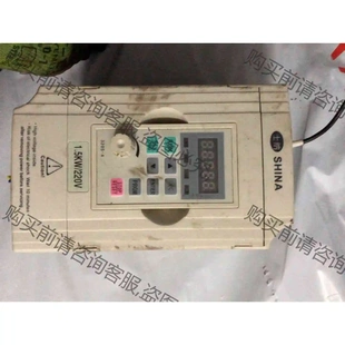 议价产品 就一台 实拍图 拆机 原装 士纳1.5KW 变频器 拆机包好
