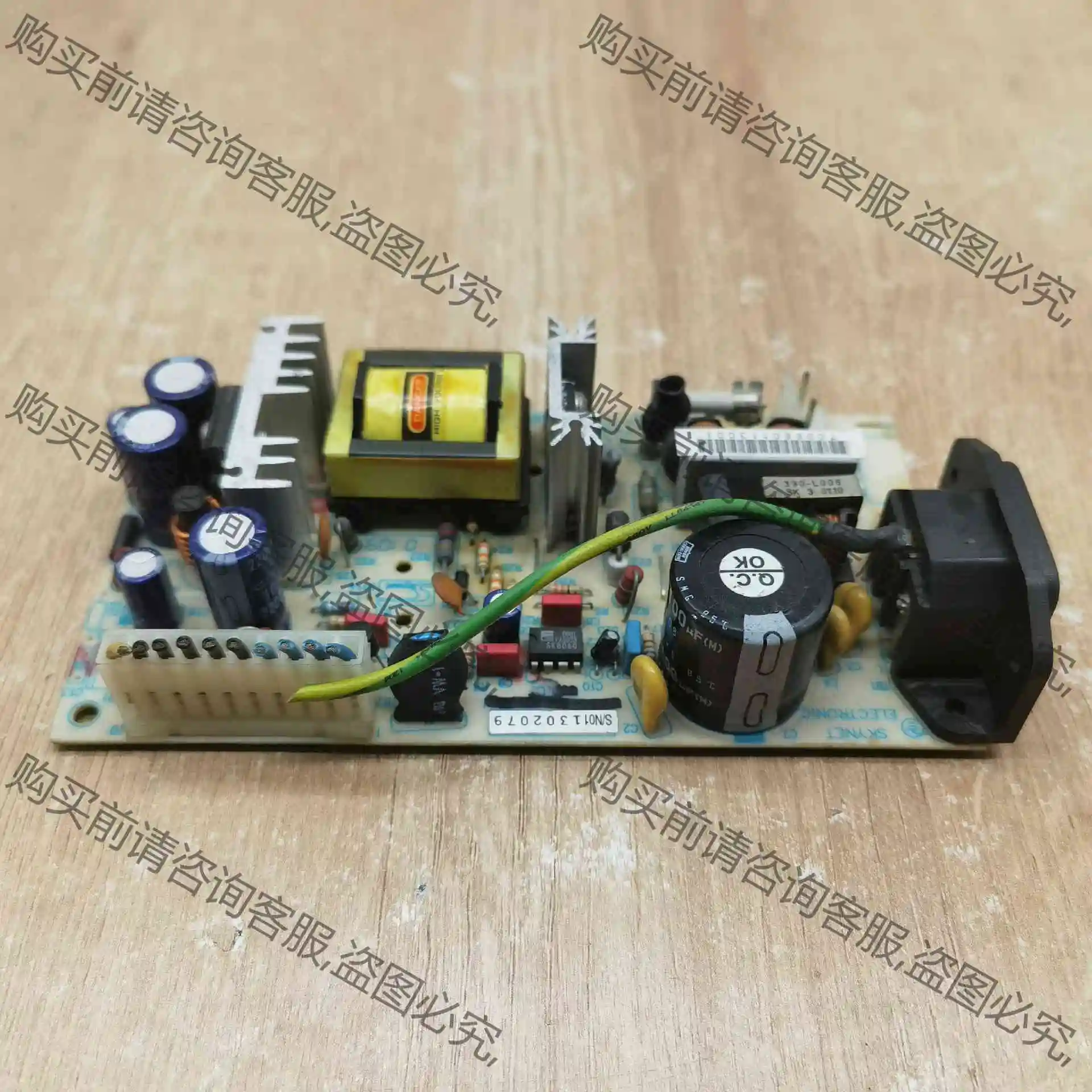 拆机台湾Skynet天网 SNP-N643-D电源现货实物拍 议价产品 原装拆