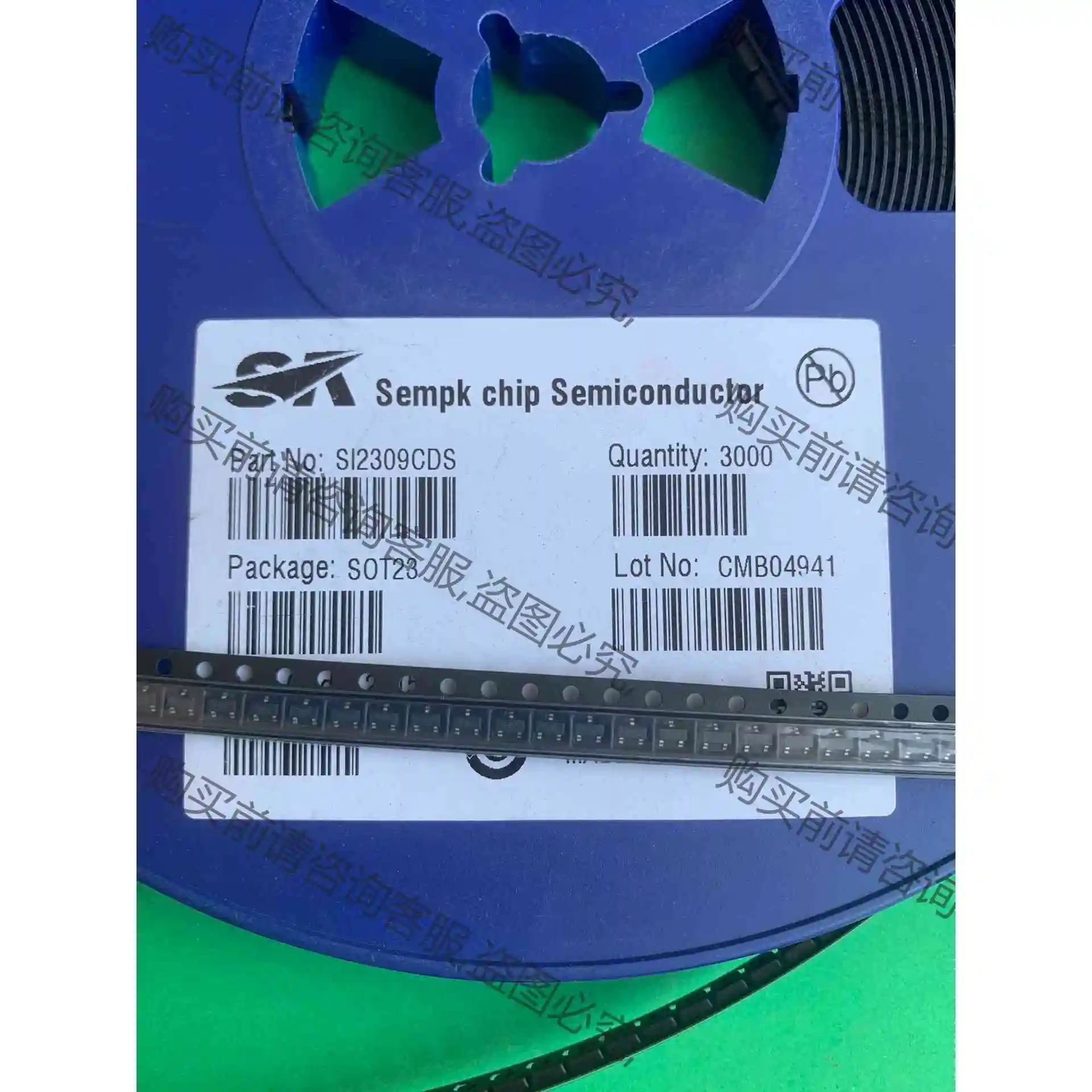 SI2309CDS 全新原装 贴片SOT-23P沟道MOS场 议价产品 原装拆机功
