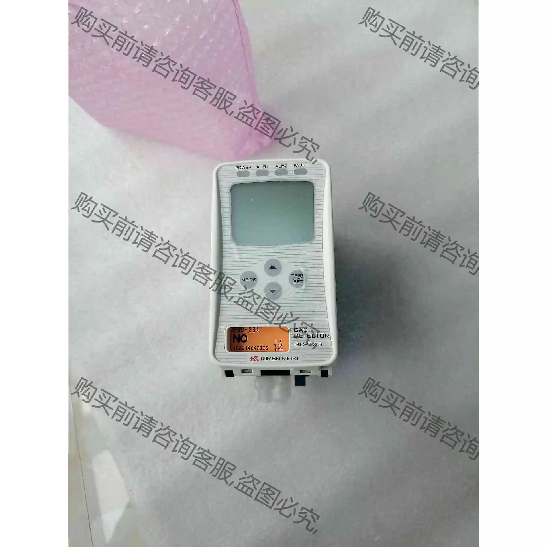 RIKENKEIKI理研气体侦测器GD-70D，准新货，内包 议价产品 原装拆