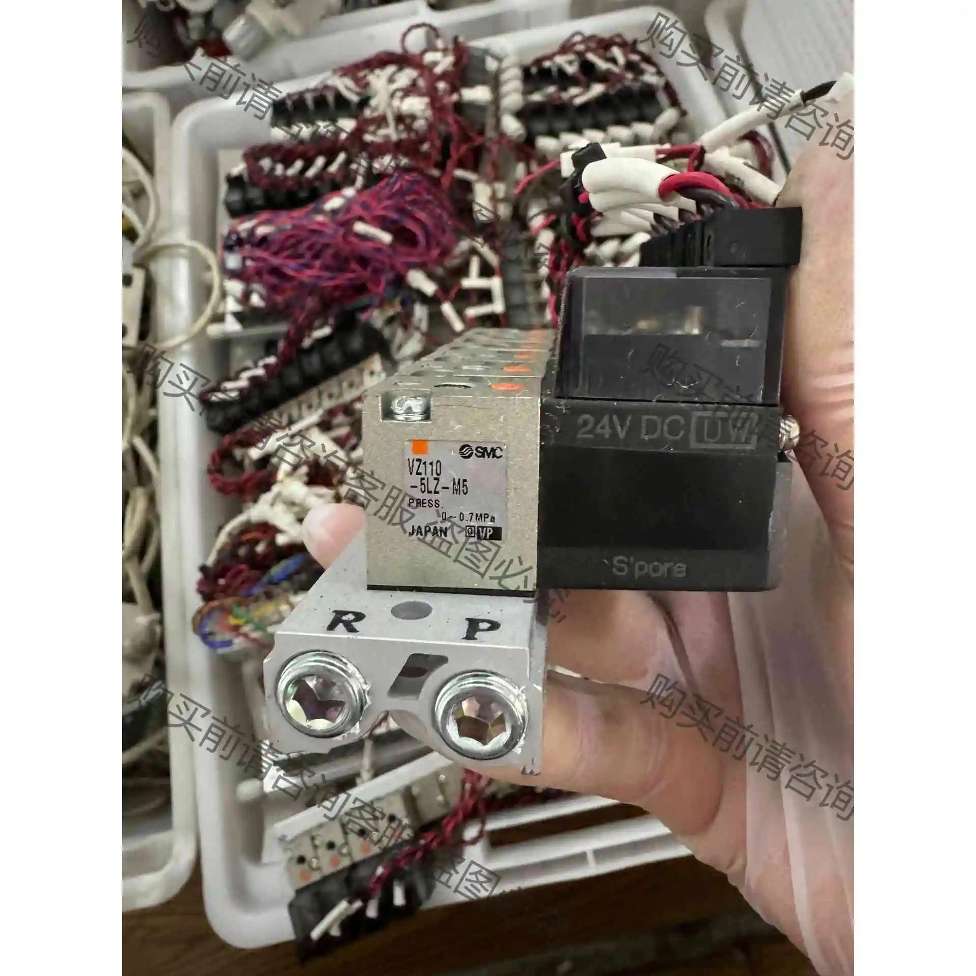 VZ110-5LZ-M5. 98新 议价产品 原装拆机功能完好