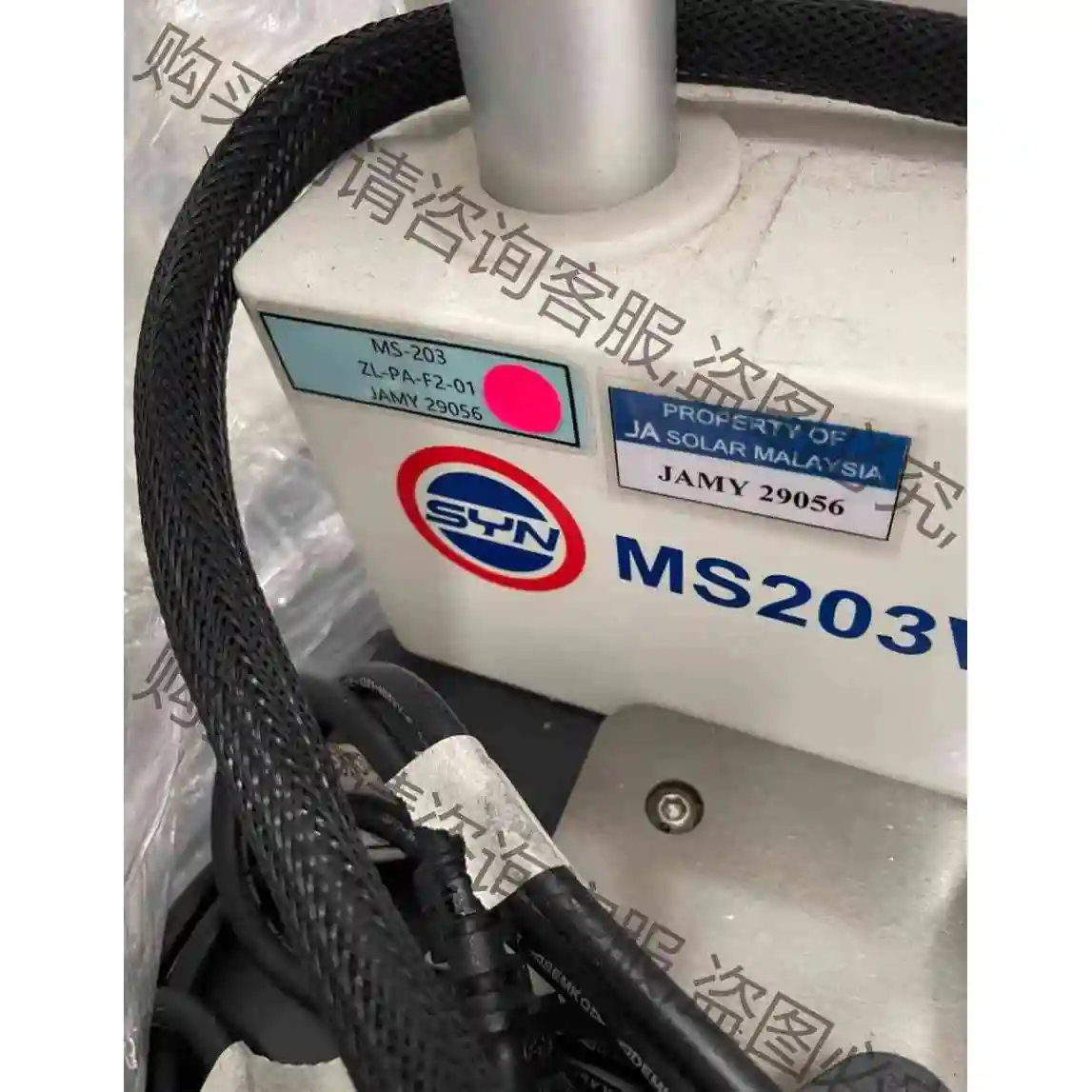 多功能晶片检测系统MS203 需要的联系 议价 议价产品 原装拆机功