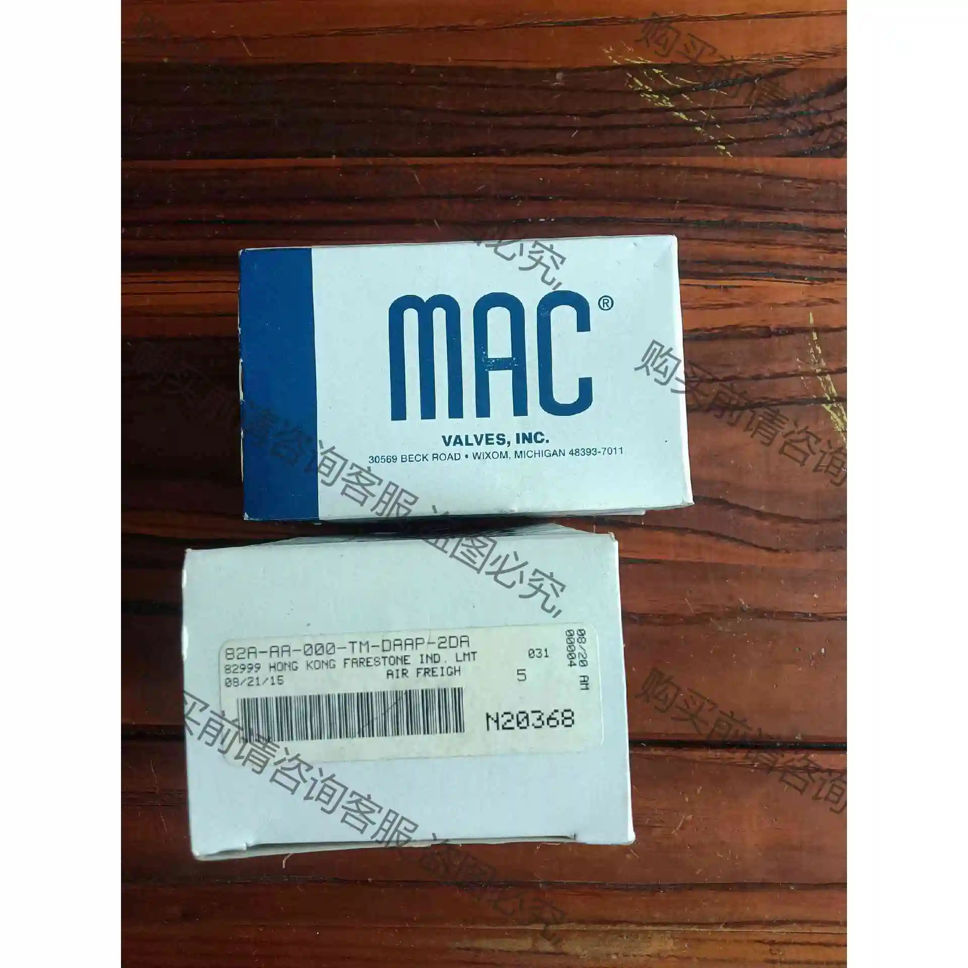 82A-AA-000-TM-DAAP-2DA线圈TM-DAA 议价产品 原装拆机功能完好