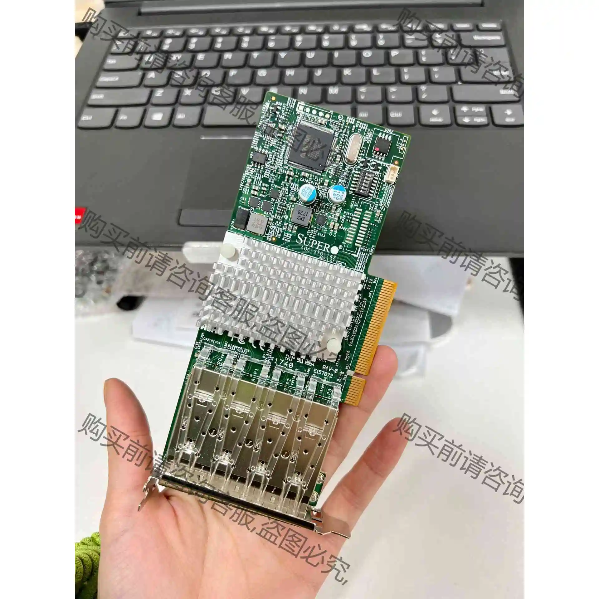 x710da4四口万兆光纤网卡 超微aoc-stg-i4s 议价产品 原装拆机功