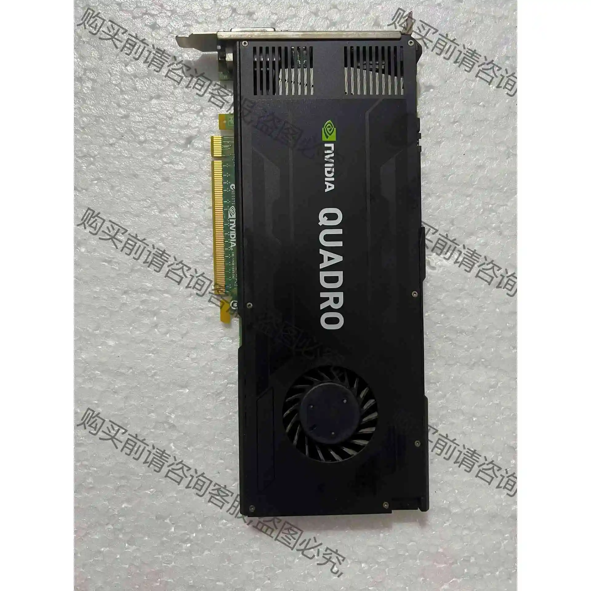 原装正品 丽台/QUADRO K4000 专业绘图显卡 3G 议价产品 原装拆机