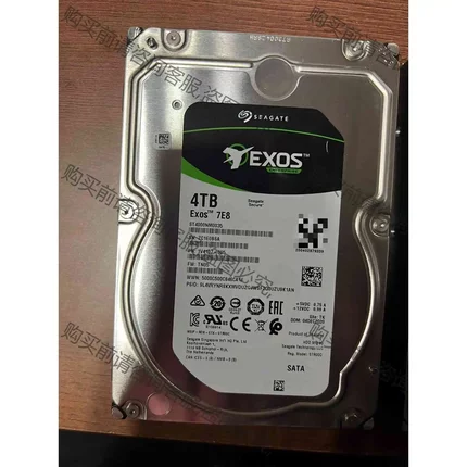 ST4000NM0035 希捷 4TB 移动硬盘 机械硬盘 议价产品 原装拆机功