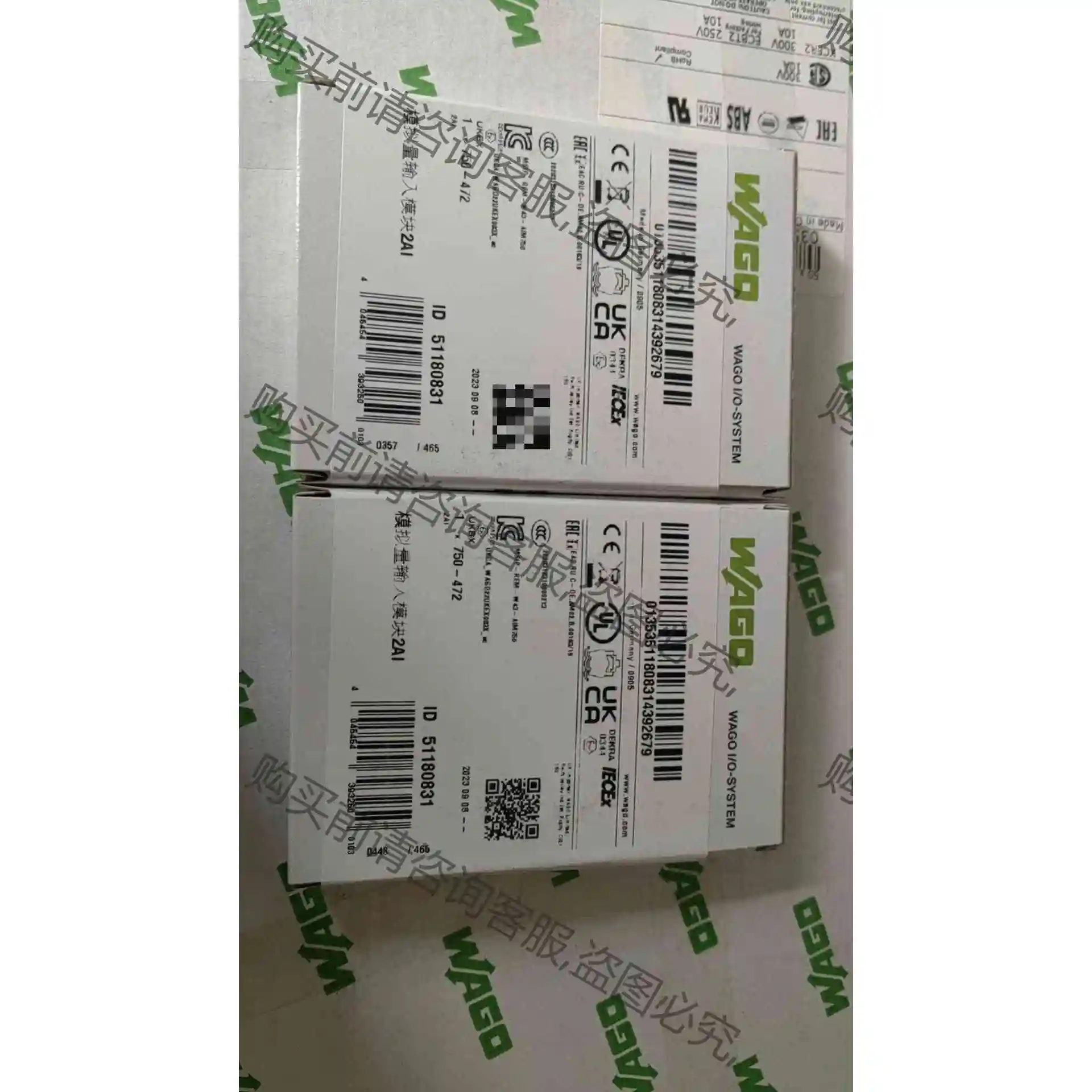 万可模块wago主控制器 议价产品 原装拆机功能完好